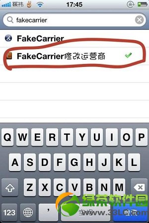 iPhone運營商圖標修改插件FakeCarrier使用教程2
