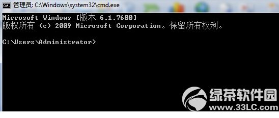 win7無線熱點共享 手機隨時隨地wifi2