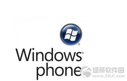 WP8開發環境搭建與配置教程