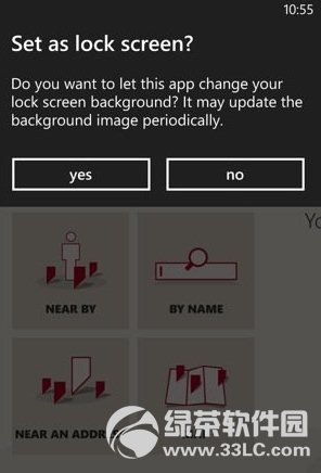 微軟Windows Phone 8詳細圖文評測04