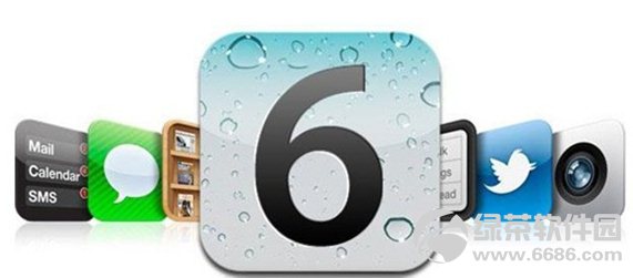 iOS6.0.1聖誕節後發布 此間進行最後測試