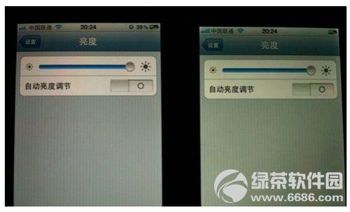 iPhone5問題分析(掉漆、屏幕黃斑、地圖)04