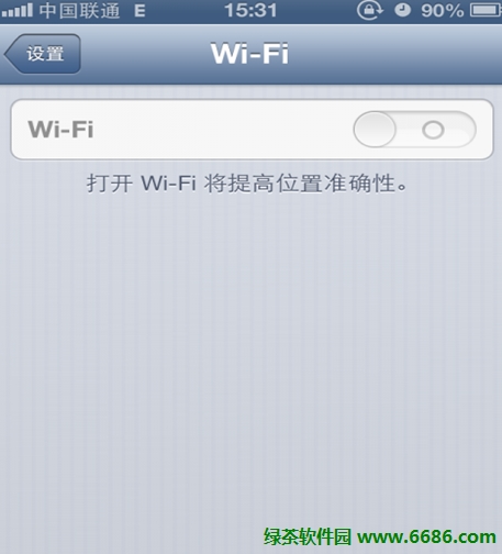 iPhone4 wifi顯示灰色、無法加入網絡怎麼辦02