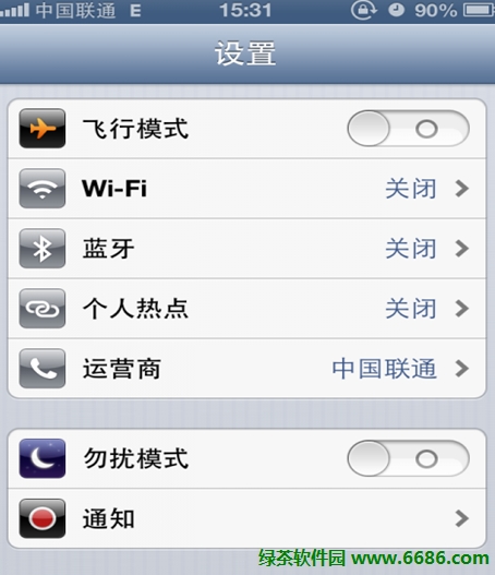 iPhone4 wifi顯示灰色、無法加入網絡怎麼辦01