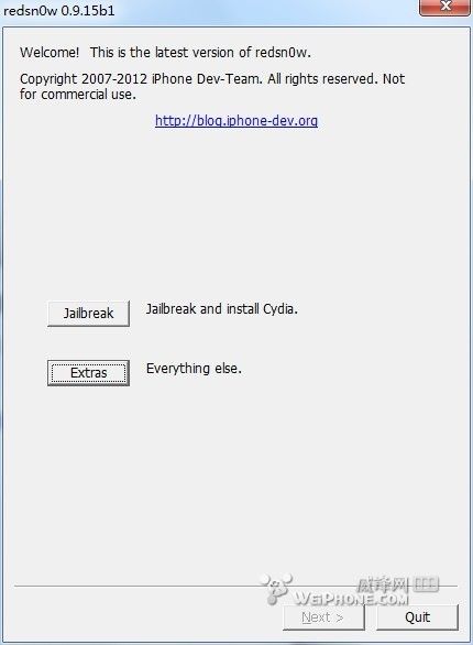 紅雪redsn0w 0.9.15b1平刷降級iPhone5.1.1教程01