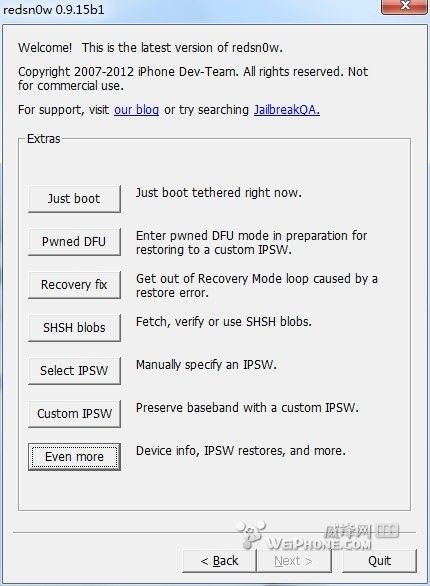 紅雪redsn0w 0.9.15b1平刷降級iPhone5.1.1教程02