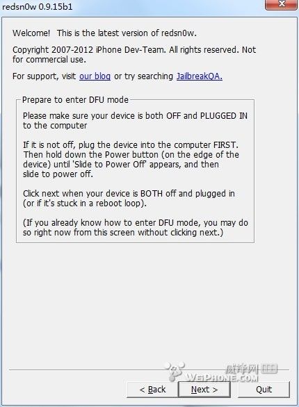 紅雪redsn0w 0.9.15b1平刷降級iPhone5.1.1教程08