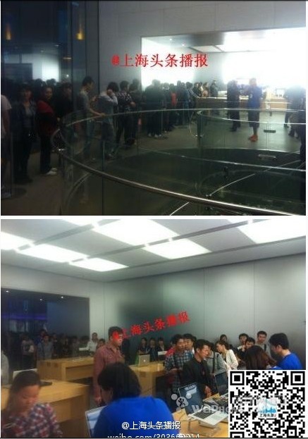 中國聯通iPhone5預定最新相關消息12