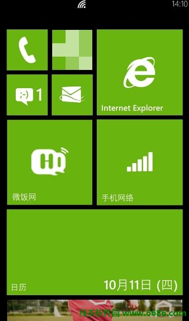 Nokia Lumia800 WP7.8完全解鎖版正式發布01