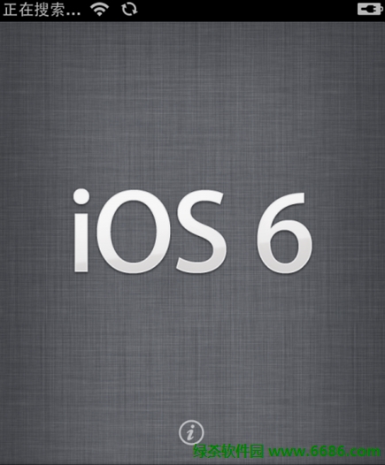 蘋果iOS6鈴聲設置用不了怎麼辦