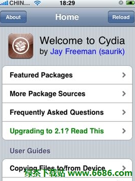 蘋果iPhone、iPad Cydia源使用圖文教程01