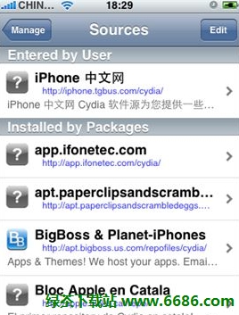 蘋果iPhone、iPad Cydia源使用圖文教程05