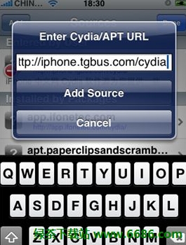 蘋果iPhone、iPad Cydia源使用圖文教程04