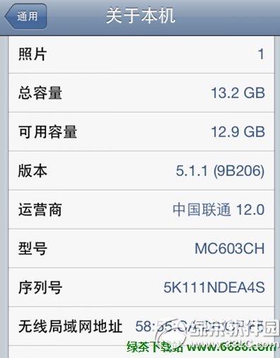 蘋果iOS6.0降級教程 無需SHSH備份文件06