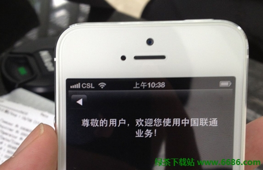 蘋果iPhone5到底怎麼樣 詳細評測解答你的疑惑10