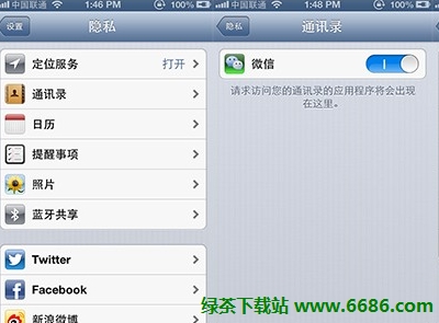 蘋果iOS6正式版怎麼樣 各方測評眾說紛纭06