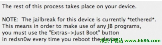 iPhone4 iOS6正式版不完美越獄教程【圖文版】04