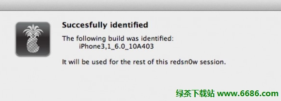 iPhone4 iOS6正式版不完美越獄教程【圖文版】02