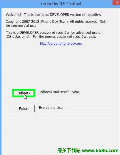 紅雪RedSn0w不完美越獄iOS6正式版教程06