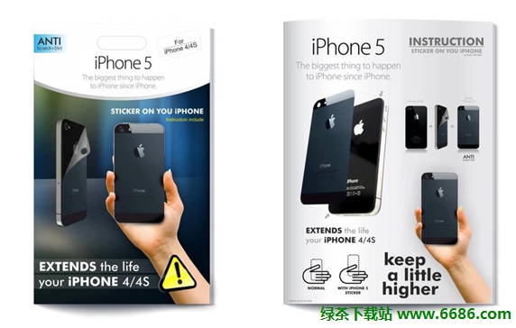 仿iphone5神奇貼紙讓你的iPhone4/4S輕松變身iphone5