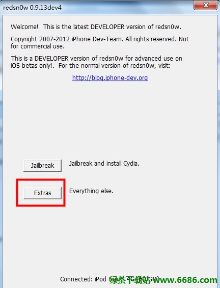 紅雪0.9.13dev4不完美越獄iOS6 GM版教程02