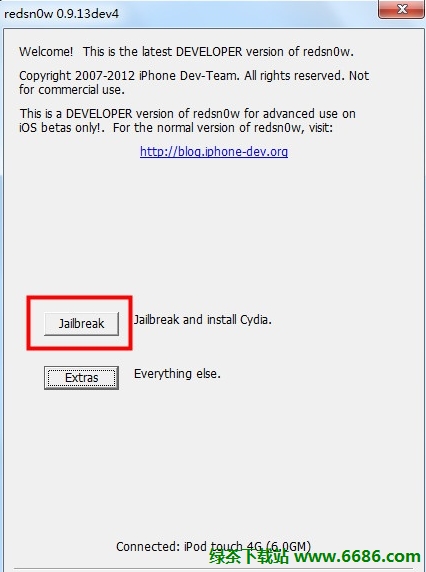 紅雪0.9.13dev4不完美越獄iOS6 GM版教程06