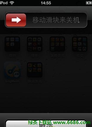 紅雪0.9.13dev4不完美越獄iOS6 GM版教程12