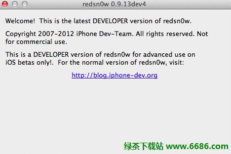 紅雪RedSn0w 0.9.13dev4發布(支持iOS6 GM版非完美越獄)