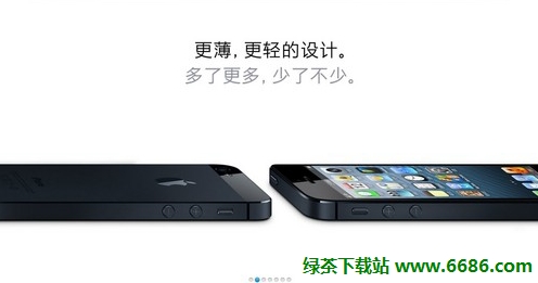 蘋果iPhone5外觀確定 發布會公布圖片02