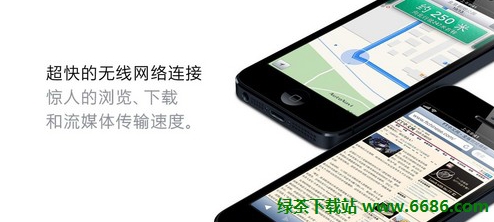 蘋果iPhone5外觀確定 發布會公布圖片04