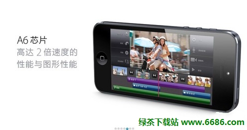 蘋果iPhone5外觀確定 發布會公布圖片05