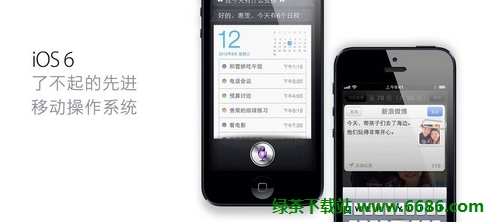 蘋果iPhone5外觀確定 發布會公布圖片07