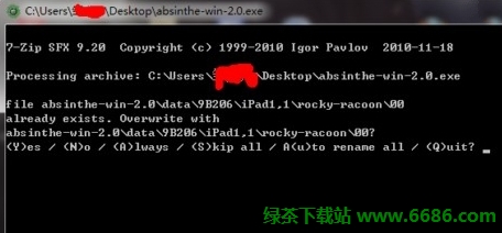 蘋果iOS 5.1.1完美越獄後可能遇到的這些問題