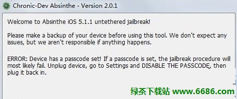 蘋果iOS 5.1.1完美越獄後可能遇到的這些問題