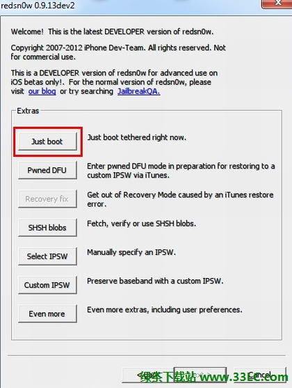 蘋果iOS6 Beta4不完美越獄教程：只支持A4處理器