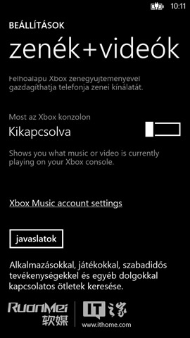 微軟Windows Phone 8最新功能總結【圖文版】