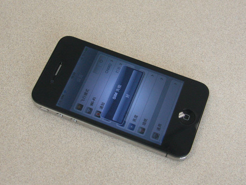 有效的美版iphone4 解鎖【圖文詳解】