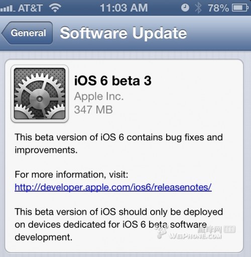 蘋果iOS 6 beta3開發者預覽版放出下載