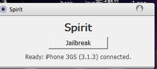 jailbreak是什麼意思? 解決jailbreak按鈕是灰色的不能點