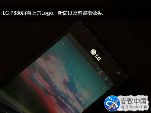 1.5GHz四核720p靓屏 LG P880詳細評測