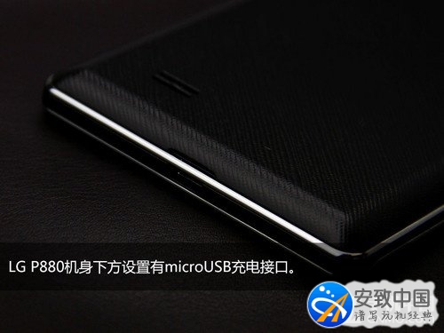 1.5GHz四核720p靓屏 LG P880詳細評測