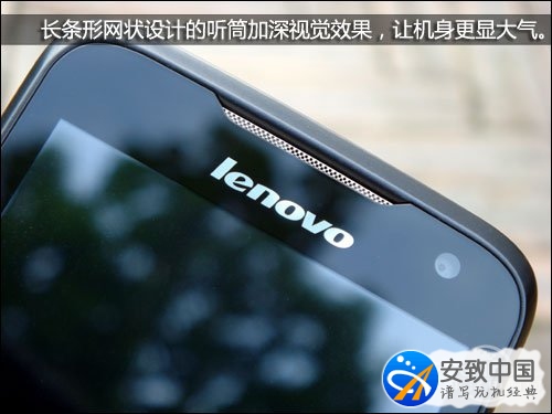 雙卡雙待超長續航 聯想樂Phone P700評測