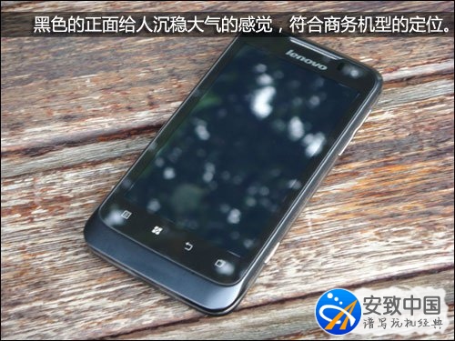 雙卡雙待超長續航 聯想樂Phone P700評測