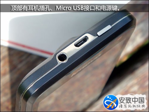 雙卡雙待超長續航 聯想樂Phone P700評測