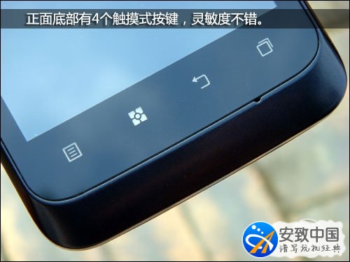 雙卡雙待超長續航 聯想樂Phone P700評測