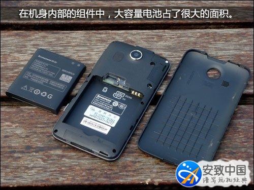 雙卡雙待超長續航 聯想樂Phone P700評測