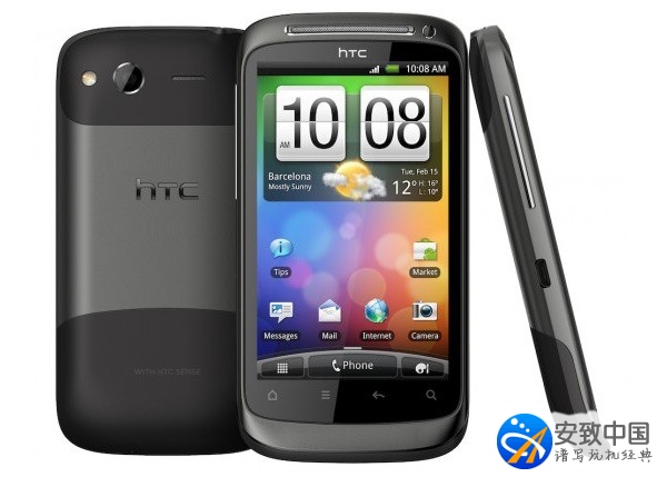 htc-desire-s.jpg