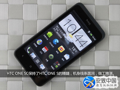 HTC One SC評測