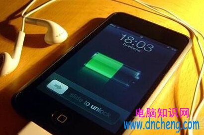 iPhone充電注意事項