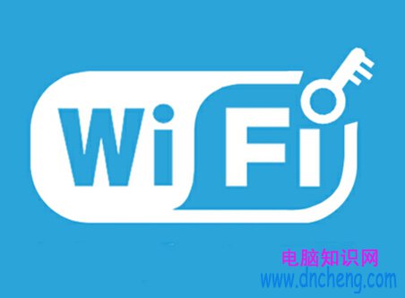 手機連不上wifi原因分析與解決方法